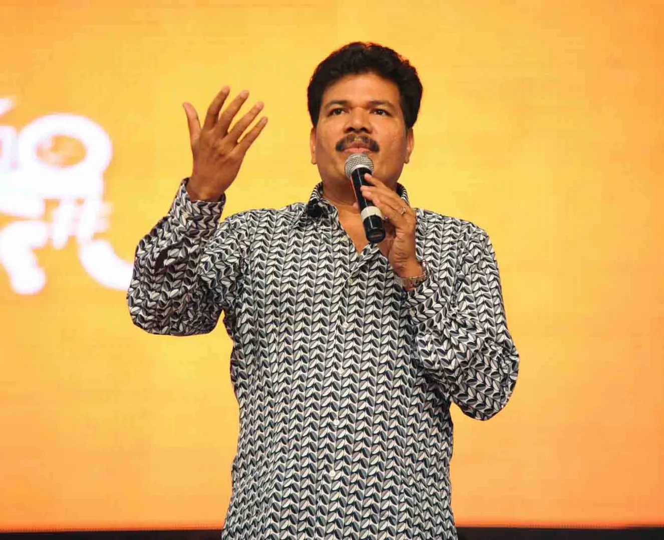 shankar